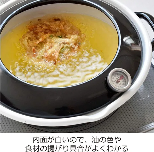 Miniatura 2 de Fuji enamel Tempura Pot 9.4 in (2.8L) con termómetro TP-24 ? BK