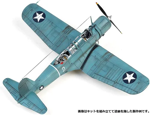 Miniatura 3 de Academy 1:48 - SB2U-3 Vindicator Batalla de Midway