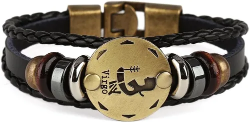 Miniatura 61 de Hamoery Pulsera de cuero de aleación punk para Constellation trenzada pulsera pulsera brazalete