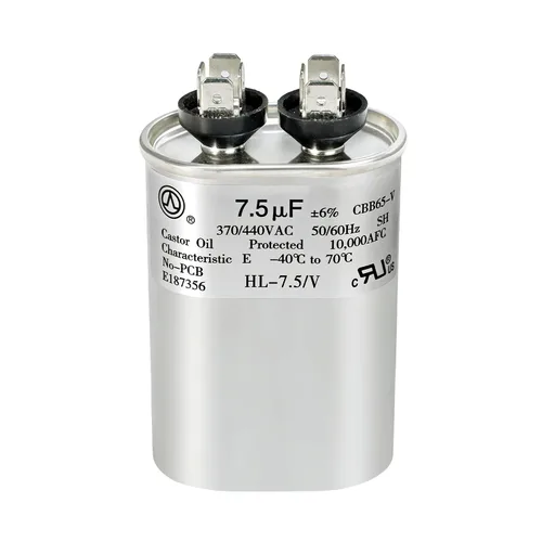 Miniatura 16 de Condensador de CA 45+5 uF 45/5 MFD ±6% 370V/440VAC CBB65 Condensador de arranque circular de doble funcionamiento para bomba de calor, aire