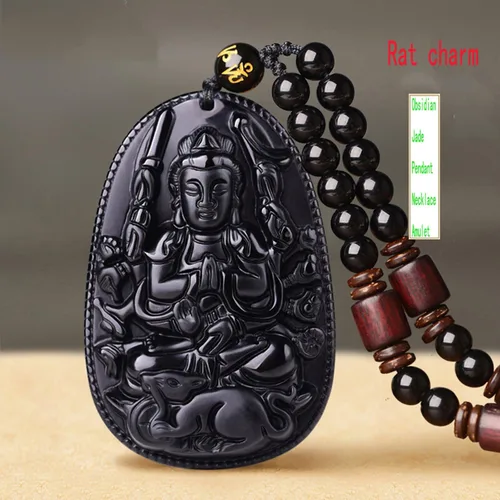 Miniatura 3 de 100% Pure Obsidian Natural Pendant Necklace Zodiac Bodhisattva Amulet Talisman