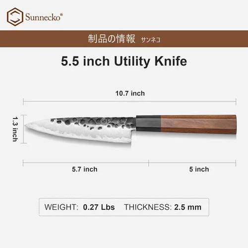 Miniatura 4 de Sunnecko Cuchillo de cocina afilado, cuchillo de pelar de 5.5 pulgadas de acero de carbono para frutas, cuchillo de 3 capas 9CR18MOV, mango