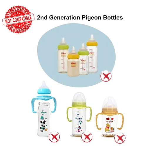 Miniatura 3 de Paquete de 2 empuñaduras para botellas compatibles con biberones de lactancia Pigeon y botellas de vidrio con revestimiento de silicona