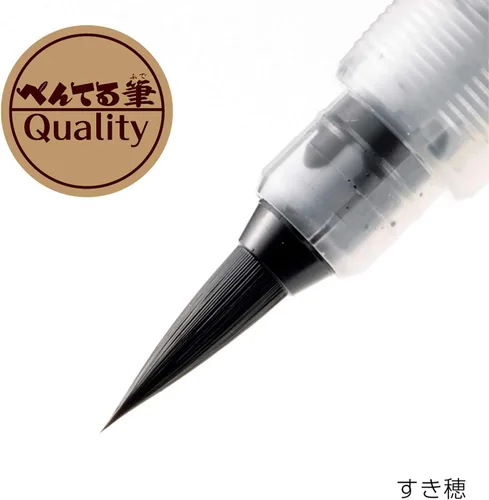 Miniatura 5 de Bolígrafo Pentel Fude con punta de pincel, Sukiho (XFL2V)