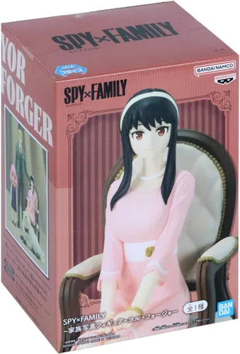 Miniatura 6 de Banpresto - Spy x Family - Figura de foto familiar - Estatua Yor Forger mediana