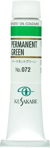 Miniatura 5 de Kusakabe Pintura al óleo, Cobalt Violet Deep, 0.7 fl oz (0.7 fl oz) (No.6)