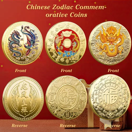 Miniatura 5 de 5 piezas de monedas de la suerte chinas de dragón chino del zodiaco monedas antiguas criaturas míticas de la suerte para oficina, colección