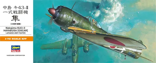 Miniatura 3 de Hasegawa 1:72 Escala KI-43-11 Oscar Hayabusa Modelo Kit