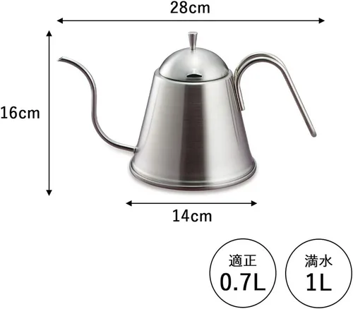 Miniatura 7 de KOGU Shimomura Kettle - Olla de goteo para café ITTEKI [fabricada en Japón] Acero inoxidable, boca fina, compatible con inducción directa de fuego