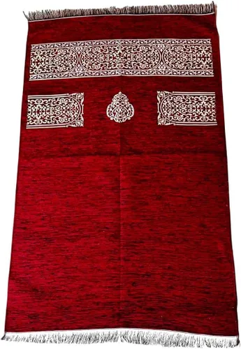 Miniatura 9 de Alfombra de oración musulmana, alfombra de oración turca, alfombra de oración para hombres musulmanes, mujeres, Janamaz con temática de kaaba