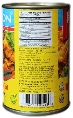 Miniatura 2 de Companion - Seitan Tidbits de gluten estofado con curry, lata de 10 onzas (paquete de 6)