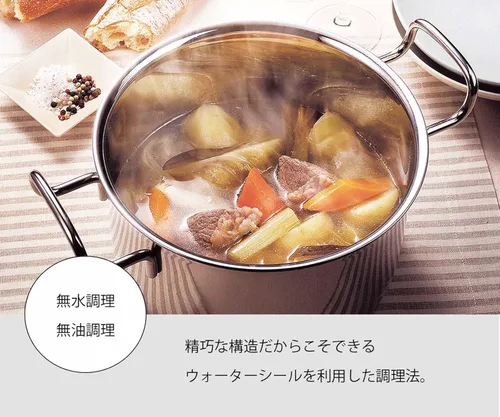 Miniatura 2 de Miyazaki Seisakusho 4953794016046 Suministros de cocina/platos Sartén con dos manos, transparente
