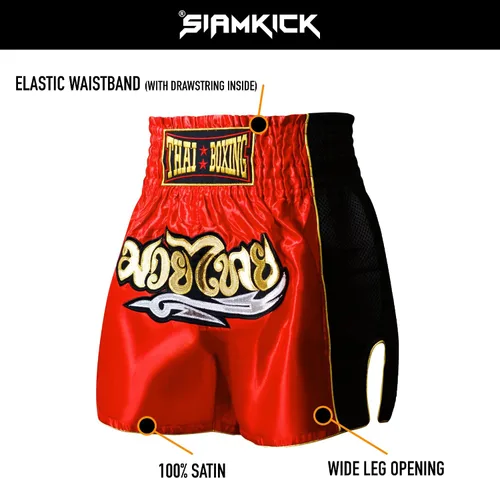 Miniatura 5 de SIAMKICK Pantalones cortos clásicos de Muay Thai para hombres y mujeres, boxeo, kickboxing, alto grado, artes marciales mixtas, ropa de entrenamiento
