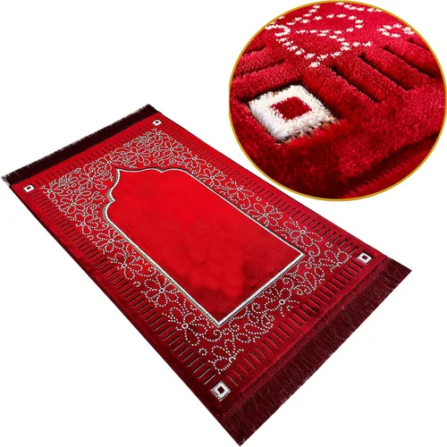 Miniatura 10 de Mihrab - Tapete de oración de terciopelo de lujo con estampado, 26.46 oz, peso Fabricado en Turquía (café)