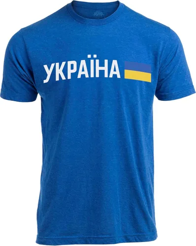 Miniatura 32 de Naciones del Mundo Camiseta Unisex con Símbolo de Bandera de Orgullo Nacional y Escudo para Hombres o Mujeres