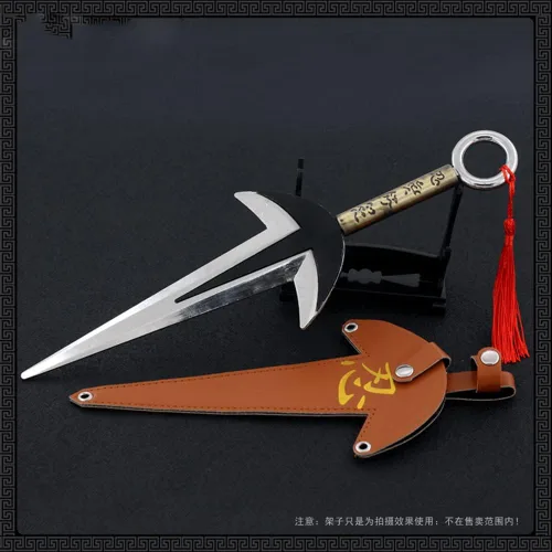 Miniatura 6 de QIDUDZ Namikaze Minato Kunai Yondaime, modelo de arma de 11.81 pulgadas, figura de acción de juguete de espada de metal ninja para regalo de niños