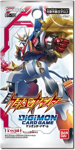 Miniatura 2 de Bandai BT-10 Digimon Card Game Cross Encounter (Box)