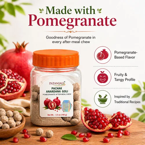 Miniatura 7 de Patanjali Anardana Goli 3.53 oz