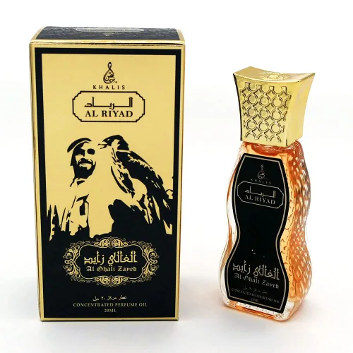 Miniatura 10 de Maison d'Orient HASNA - Aceites de perfume para mujer, 0.7 fl oz, sin alcohol, perfumes árabes para mujer, feromonas roll-on para mujer
