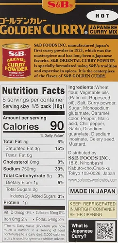 Miniatura 2 de S&B, Mezcla de salsa de curry dorado, caliente, 3.2 oz