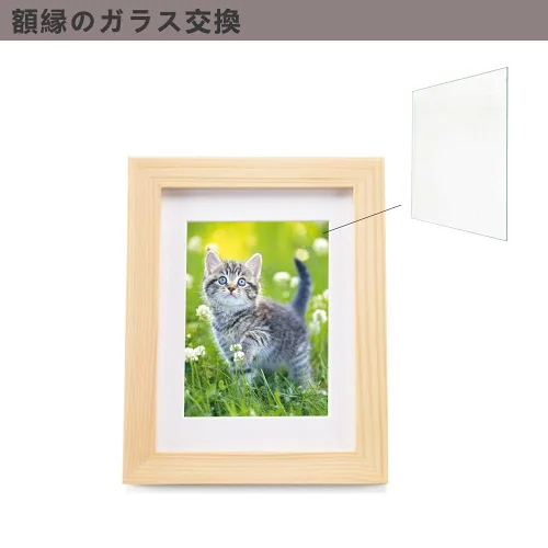 Miniatura 5 de Paquete de 10 hojas acrílicas de 4 x 6 a 0.043 pulgadas de grosor, hojas de plexiglás extruidas transparentes para manualidades, marcos de fotos