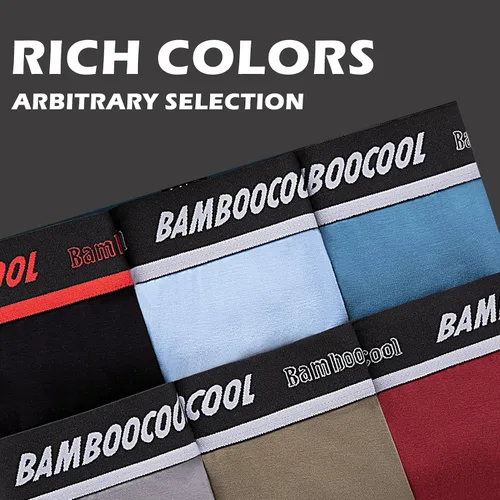 Miniatura 5 de BAMBOO COOL Ropa interior para hombre, con bolsa 3D, ultra suave, para hombre, ropa interior deportiva elástica