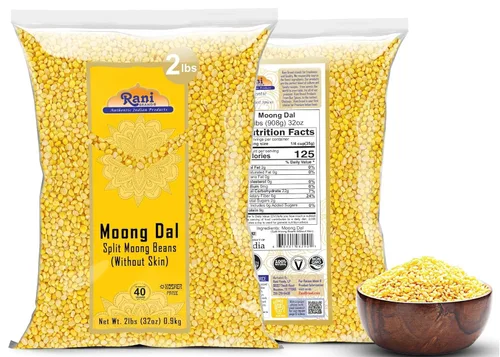 Miniatura 7 de Rani Moong Dal (frijoles mungos divididos sin piel) Lentejas indias 32 onzas (2 libras) 32.03 oz ~ Todo natural Apto para gluten Sin OMG
