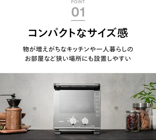 Miniatura 4 de Horno tostador Twin Bird Slim (960W) negro perla TS-D037PB