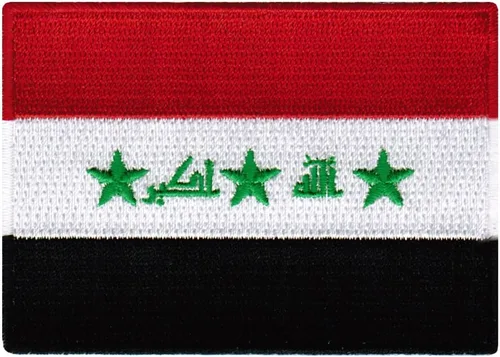 Miniatura 17 de Cypress Collectibles - Parche de bandera de Italia - Apliques bordados - Parches termoadhesivos de país europeo - Dimensiones: 3.5" x 2.5
