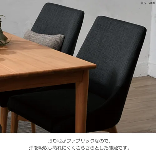 Miniatura 13 de Silla de comedor de ratán girasol L-C312DG 1 par (gris oscuro)
