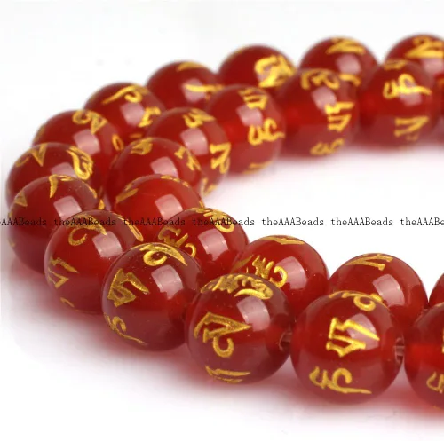 Miniatura 3 de Cuentas sueltas, gemas de ágata redondas facetadas naturales para realizar joyería a mano en grandes cantidades, bricolaje. Una tira: 15 pulgadas