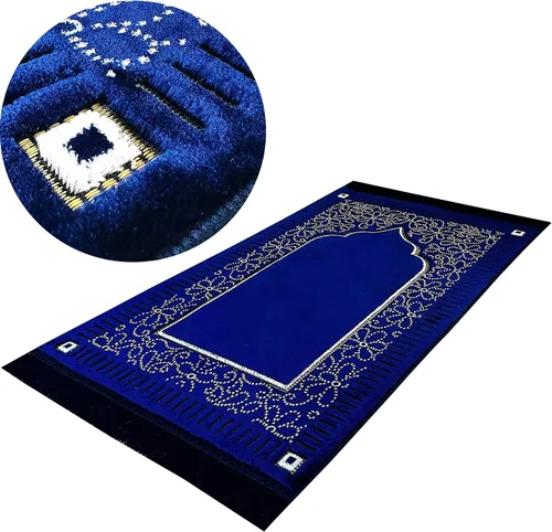 Miniatura 11 de Mihrab - Tapete de oración de terciopelo de lujo con estampado, 26.46 oz, peso Fabricado en Turquía (café)