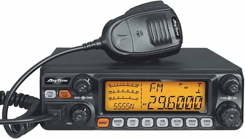 AnyTone AT-5555N II - Transceptor móvil actualizado de 32.8 ft con reducción de ruido de radio de alta potencia 60W AM PEP/50W FM/SSB 60W (PEP) con