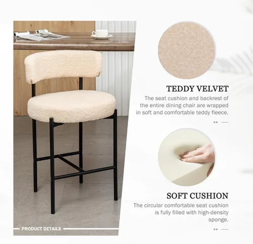 Miniatura 3 de Cinxzar Taburetes de Bar Boucle Juego de 2, Taburetes de Bar de Altura de Mostrador Beige con Respaldos, Taburetes Modernos para Isla de Cocina