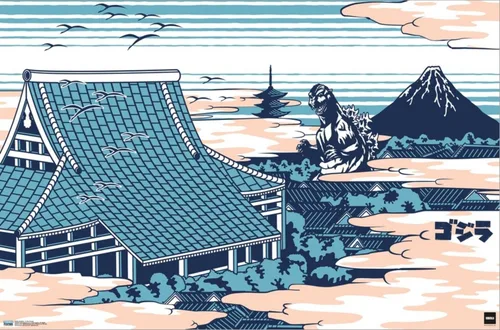 Miniatura 2 de Trends International Godzilla - Póster de pared en las nubes, 22.37 x 34.00 pulgadas, lienzo estirado