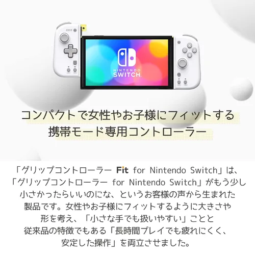 Miniatura 6 de Nintendo Licensed Product, Pokemon Grip Controller, Fit for Nintendo Switch, Gengar, Compatible with Nintendo Switch
