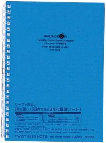 Miniatura 14 de Lihit Lab. Cuaderno recargable (diario), repuesto de papel rayado, 30 hojas, 8.2 x 5.8 pulgadas (N1650)