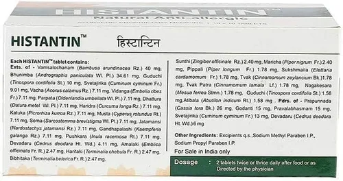 Miniatura 2 de BETT Kerala Ayurveda Histantina Tableta - 100 Tabletas