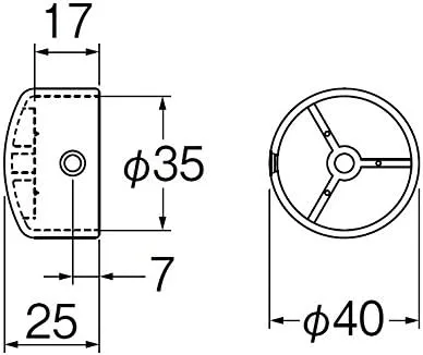 Miniatura 2 de SANEI Amber End Cap