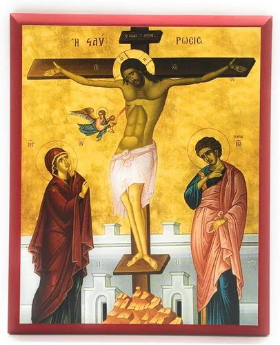 Miniatura 5 de Icono cristiano ortodoxo griego de madera Jesucristo crucificado en la cruz (4.5" x 6.5")