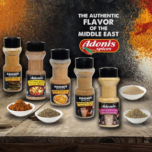 Miniatura 3 de Adonis - Combo de especias de Oriente Medio, 3.53 oz x 5 (Shawarma, Siete especias, Shawarma de pollo, Kaftah, Kebab de pollo)