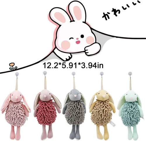Miniatura 2 de Toalla de mano de chenilla, toalla de bola de chenilla suave y absorbente, toallas de microfibra para baño (01)
