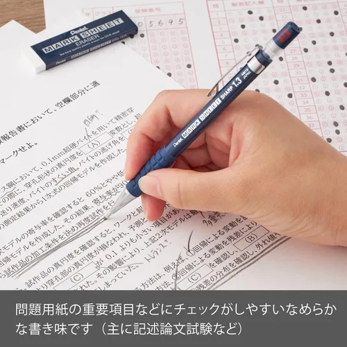 Miniatura 5 de Pentel Lápiz mecánico, para hoja OMR, 0.051 in, B (AM13-B)