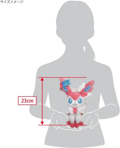 Miniatura 5 de SANEI Peluche de Pokemon All Star Collection PP37, Meowth, 8 pulgadas, color beige