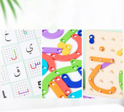 Miniatura 5 de Juguete educativo de madera con letras árabes Ayuda a los niños a cultivar alfabetización de letras árabes, habilidades motoras finas