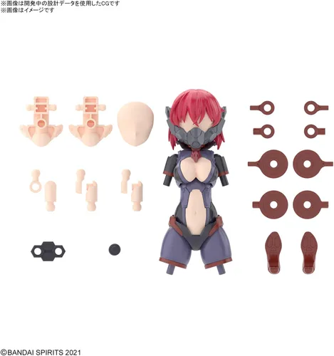 Miniatura 2 de Bandai Hobby 30MS Option Parts Set 6 Disfraz de cazador (color A)