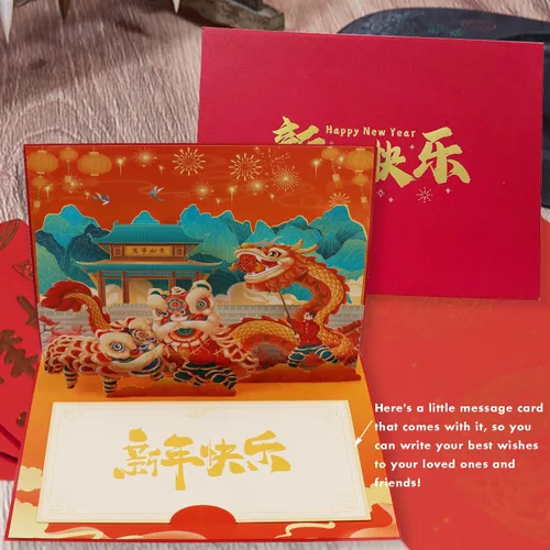 Miniatura 5 de Tarjeta de felicitación, año del dragón 2024, feliz año nuevo chino emergente 3D, deseos prósperos con sobre