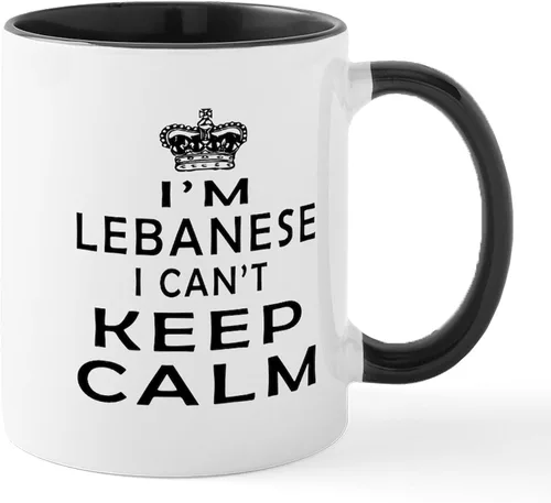 Miniatura 47 de CafePress #1 - Taza de café de cerámica libanesa de 11 oz (11.0 fl oz)