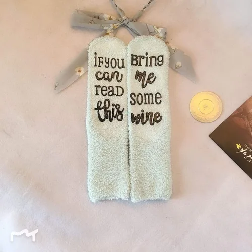 Miniatura 38 de CHANGGER Calcetines unisex con texto en inglés "If You Can Read This Bring Me Some Fuzzy Funny Saying Crew Socks Christmas Unisex Gift