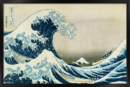 Miniatura 8 de Hokusai - Póster de pared The Great Wave Off Kanagawa, 22.4 pulgadas de largo x 14.7 pulgadas de ancho, versión enmarcada de madera de granero